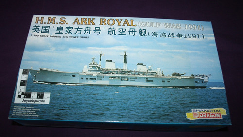 Dragon hms ark royal 1991 - ark,