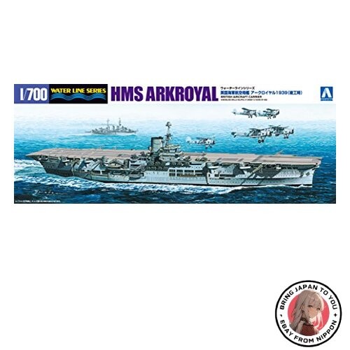 Aoshima hms ark - hms, aircraft
