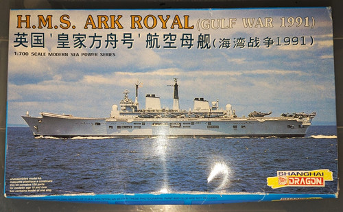 Shanghai dragon hms - hms, ark