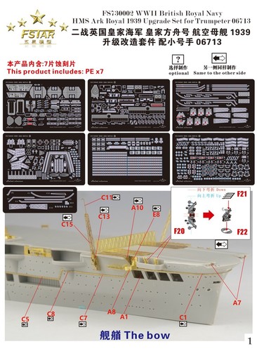 Five star model 700 730002 - five,