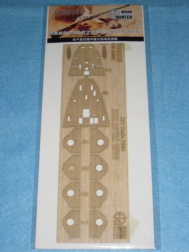Flyhawk model 350 - flyhawk,